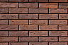 Кирпич лицевой Воротынск М150 1,0НФ кортен бостон рваная фаска (утолщ. лиц. стенка) купить в "Строй-Ресурсе"