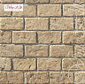 Искусственный камень White Hills Шербон 482-10 купить в "Строй-Ресурсе"