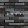 Кирпич лицевой 1 НФ BRAER PRO 34.03М купить в "Строй-Ресурсе"