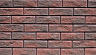 Забор BRICK Блок рядовой ColorMix красный-венге купить в "Строй-Ресурсе"