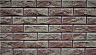 Забор BRICK Блок угловой ColorMix левый венге-пепел купить в "Строй-Ресурсе"
