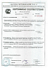 Колпак на столб заборный NEO Композит 1,5х1,5 кирпича "Гибкая черепица" вишневый купить в "Строй-Ресурсе"
