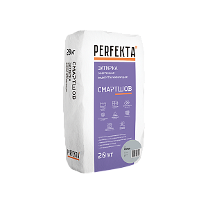 Затирка эластичная водоотталкивающая Perfekta Смартшов серый, 20 кг купить в "Строй-Ресурсе"