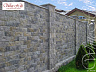 Искусственный камень White Hills Шеффилд 431-80 (20х40 см)+436-80 (9,5х19,5 см) купить в "Строй-Ресурсе"