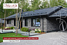 Искусственный камень White Hills Бран Брик 698-80 DESIGN купить в "Строй-Ресурсе"