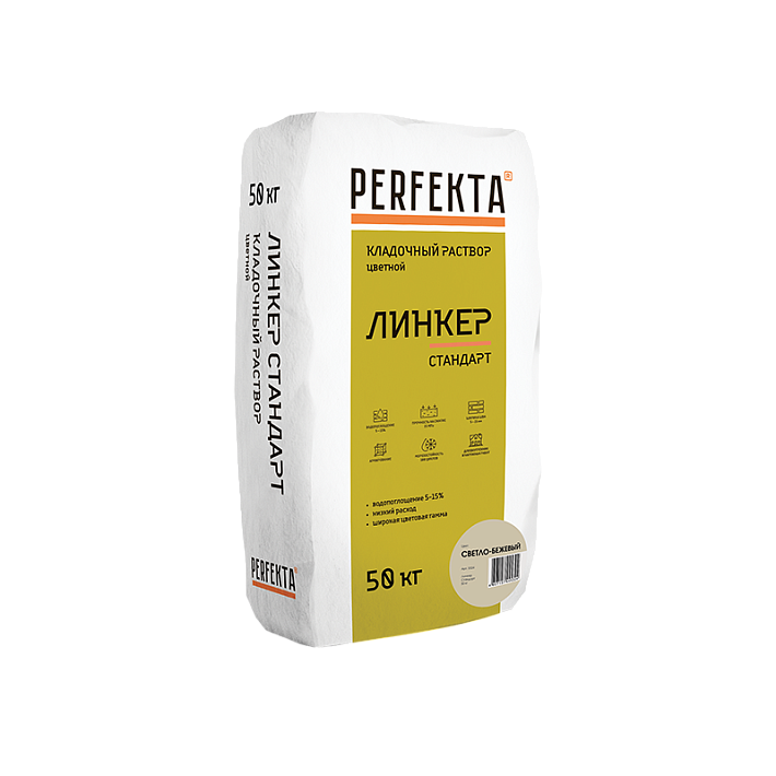 Кладочный раствор Perfekta Линкер Стандарт светло-бежевый, 50 кг в "Строй-Ресурсе" Кладочный раствор Perfekta Линкер Стандарт светло-бежевый, 50 кг купить в "Строй-Ресурсе"