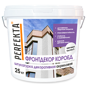 Штукатурка декоративная акриловая Фронтдекор Короед цветовая группа 5, 25 кг купить в "Строй-Ресурсе"