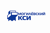 МОГИЛЕВСКИЙ КСИ