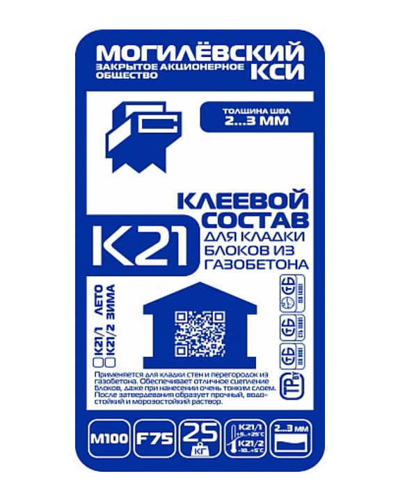 Клеевой состав для кладки блоков К21/1 Могилевский КСИ, т в "Строй-Ресурсе" Клеевой состав для кладки блоков К21/1 Могилевский КСИ, т купить в "Строй-Ресурсе"