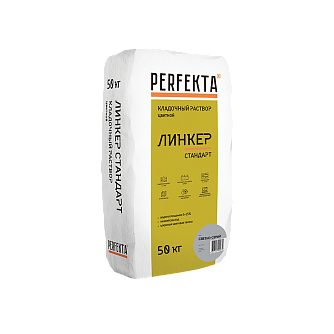 Кладочный раствор Perfekta Линкер Стандарт светло-серый, 50 кг в "Строй-Ресурсе"