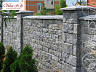 Искусственный камень White Hills Шеффилд 431-80 (20х40 см)+436-80 (9,5х19,5 см) купить в "Строй-Ресурсе"