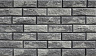 Забор BRICK Блок угловой примыкание ColorMix левый графит-пепел купить в "Строй-Ресурсе"