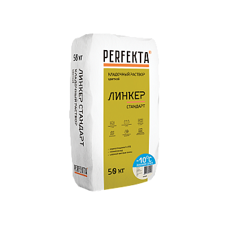 Кладочный раствор Perfekta Линкер Стандарт Зимняя белый, 50 кг в "Строй-Ресурсе"