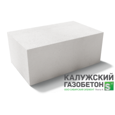 Блок Калужский газобетон стеновой D500 B2.5 B3.5 625*200*300 купить в "Строй-Ресурсе"