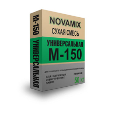 Универсальная смесь М-150 Novamix купить в "Строй-Ресурсе"