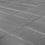 Тротуарная плитка Braer Прямоугольник серый 200*100*40 купить в "Строй-Ресурсе"