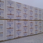 Блоки стеновые из ячеистого бетона D500 1 категория 600*300*200 купить в "Строй-Ресурсе"
