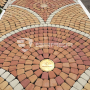 Тротуарная плитка Braer Классико круговая Color Mix Тип 10 "Рассвет" купить в "Строй-Ресурсе"