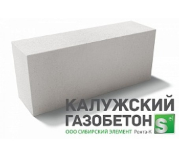 Блоки Калужский газобетон перегородочные D500 B2.5 B3.5 625*250*100 купить в "Строй-Ресурсе"