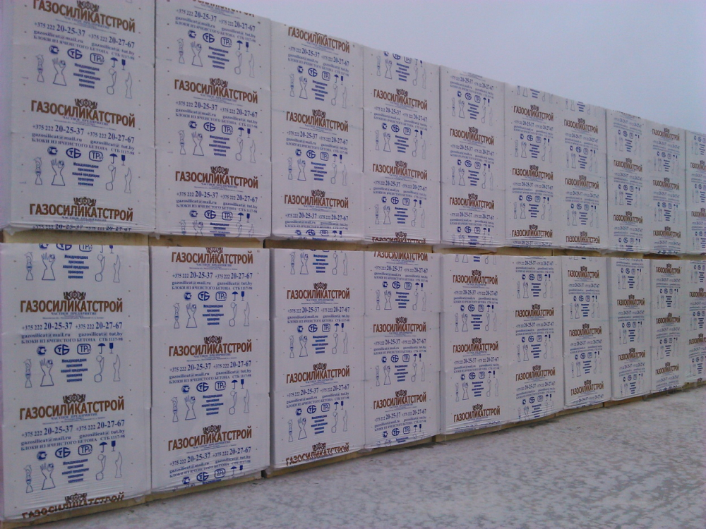 Блоки стеновые из ячеистого бетона D500 1 категория 600*290*200 купить в "Строй-Ресурсе"