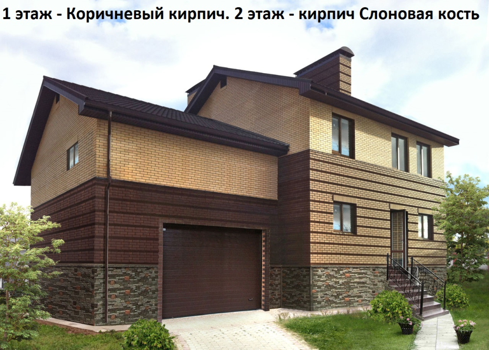 Кирпич лицевой Голицыно ИК-2  0,5НФ М150 коричневый купить в "Строй-Ресурсе"