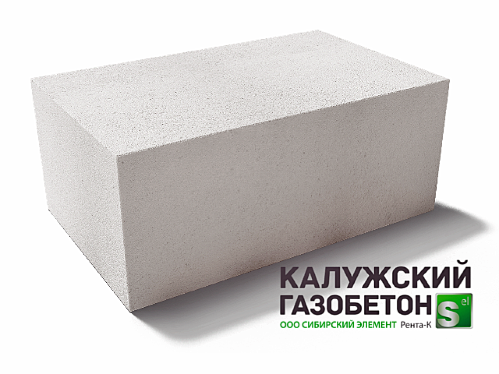Блок Калужский газобетон стеновой D600 B3.5 B5.0 625*250*450 купить в "Строй-Ресурсе"