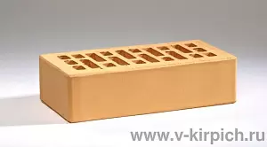 Кирпич рядовой Воротынск М175 1,0НФ абрикос в "Строй-Ресурсе" Кирпич рядовой Воротынск М175 1,0НФ абрикос купить в "Строй-Ресурсе"
