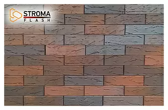 Кирпич лицевой Строма 1,4НФ Flash Bordo кора дуба в "Строй-Ресурсе"