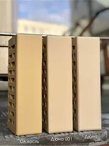 Кирпич лицевой TEREX М175 1,0НФ дюна 001 в "Строй-Ресурсе" Кирпич лицевой TEREX М175 1,0НФ дюна 001 купить в "Строй-Ресурсе"